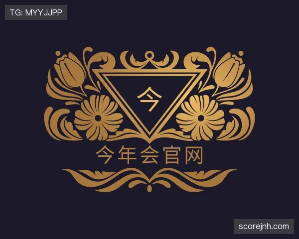 发现金年会